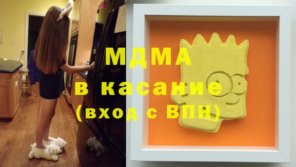 кокс Арсеньев