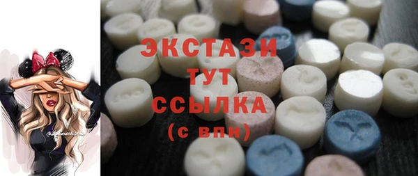 спайс Аркадак