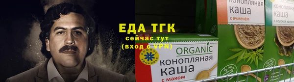 кокс Арсеньев