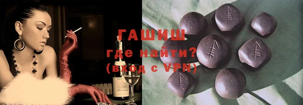 спайс Аркадак