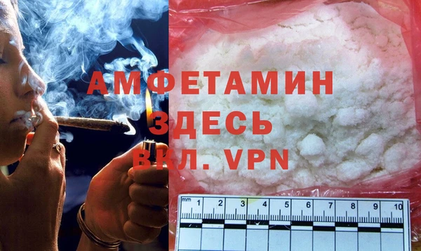 кокс Арсеньев