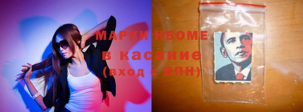 кокс Арсеньев