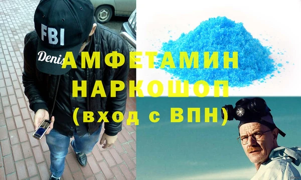 каннабис Няндома