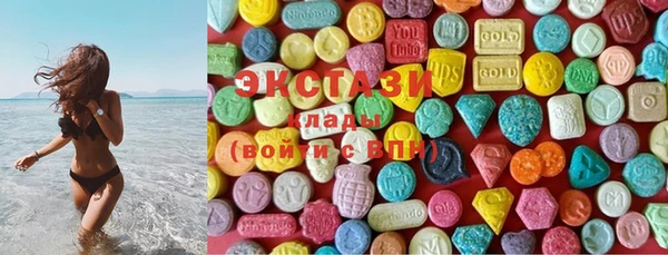 спайс Аркадак