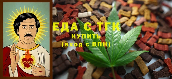 а пвп мука Армянск