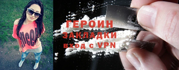 прущие грибы Баксан