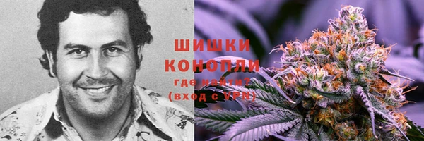 а пвп мука Армянск