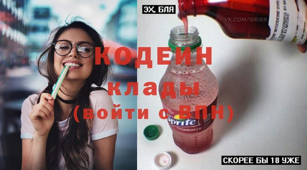 кокс Арсеньев
