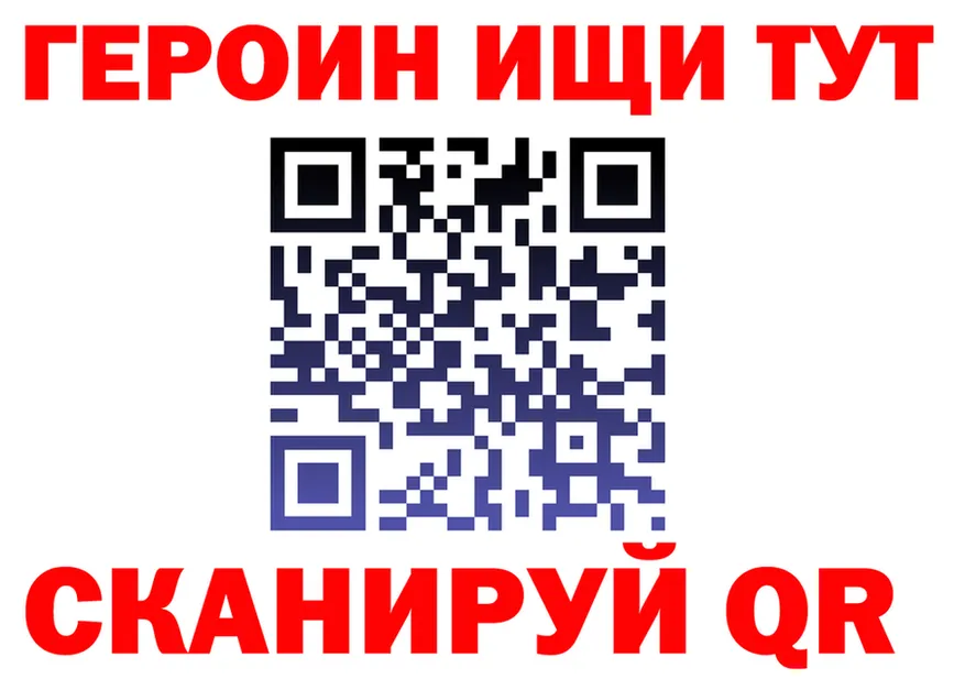 ГАШ Изолятор зеркало shop МЕГА Серафимович