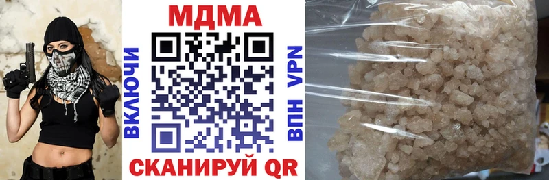 MDMA кристаллы  дарнет шоп  Серафимович 