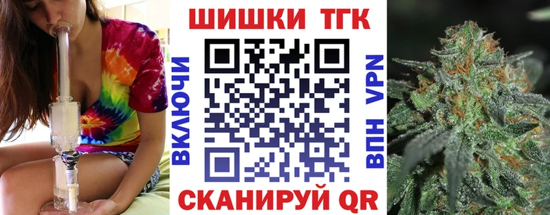 купить   Серафимович  нарко площадка телеграм  Конопля AK-47 